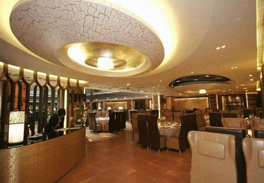 Hotel Dazhong Airport 3*