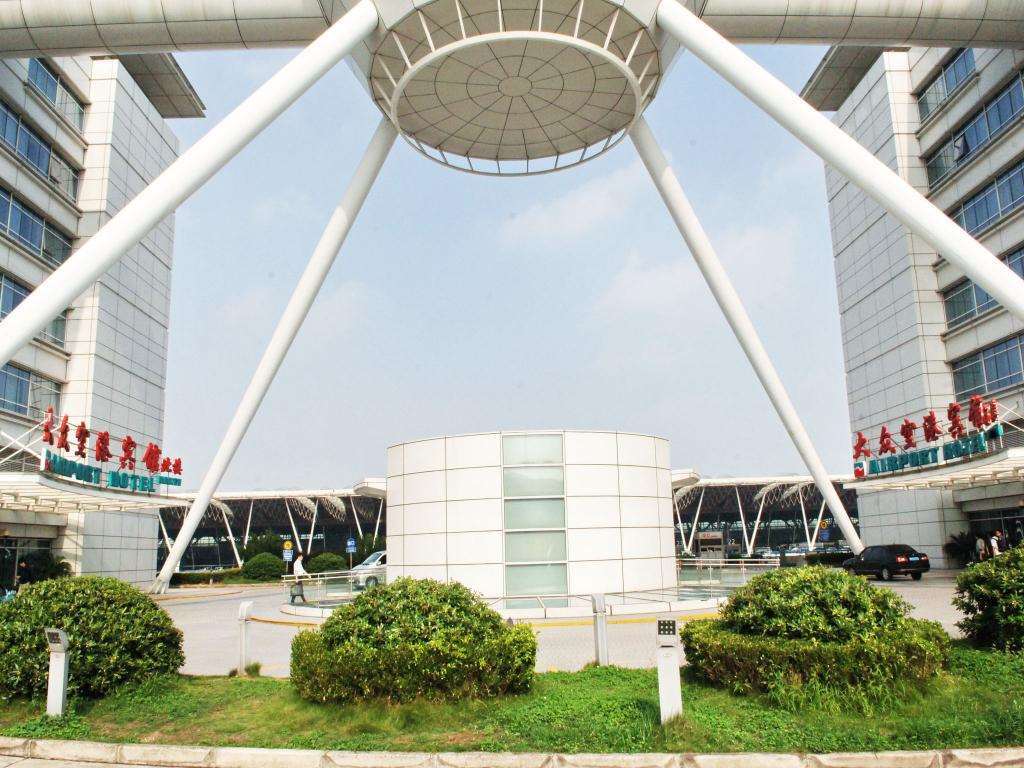 Dazhong Airport Hotel 3*