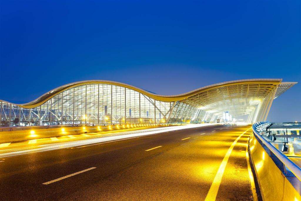 Hotel Dazhong Airport